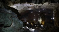 일일투어 파라다이스 동굴 – 어둠의 동굴