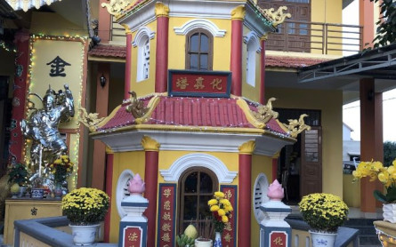 Chùa Phổ Minh – Sắc Tứ Phổ Minh Tự